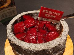 -阿庄新豫菜(航海东路店)