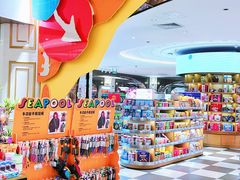 -杭州大厦LSE城市生活超市(杭州大厦店)