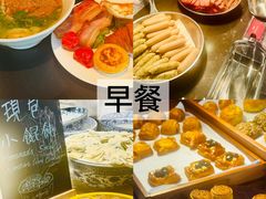 -上海漕河泾万丽酒店