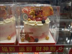 -味多美蛋糕(大兴店)