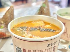 -1980烧肉粽(金榜店)