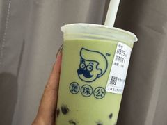 -煲珠公·老红糖珍珠奶茶(长宁龙之梦店)