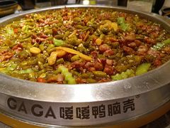 -嘎嘎鸭脑壳(蜀汉路店)