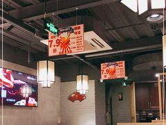 大堂-京韵胡同·酱香羊蝎子火锅涮肉(长寿路店)