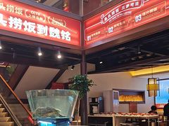 -魏铭鱼头捞饭(晋阳路店)