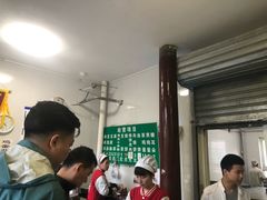 -李小老烧饼(常营民族家园店)