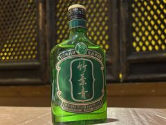 平价小竹叶青-山西会馆·晋菜·晋商宴·牌匾博物馆(胜利东街店)