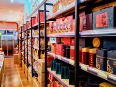 -长平腊味·潮汕特产