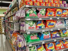 -北京华联购物中心(天通苑店)