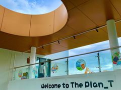 -THE PLAN_T COFFEE ROASTER(定岗湖公园店)
