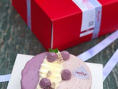 -可丽可丽·生日蛋糕·下午茶(厦门鹭港店)