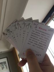 -喜喜月子(瑞虹天地店)