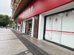 -招商银行(深圳世界之窗支行)