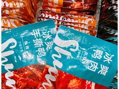 -郴州特产舜华临武鸭(郴州西站店)