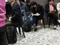 -新白鹿餐厅(悠迈生活广场店)