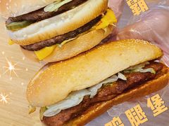 -麦当劳(望京国际商业中心店)