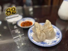 -熙盛源(凤凰街店)