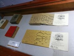 -旅顺留声机博物馆