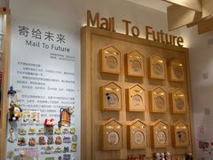 -猫的天空之城概念书店(大学路店)