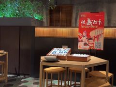 -庐灶江南·江南菜·四合院Bistro(东直门雍和宫·原华侨宾馆店)