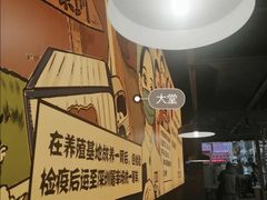 -潮汕大目牛肉火锅(上梅林店)