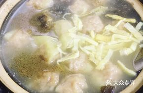Giyun Chicken Soup Beef Dumplings