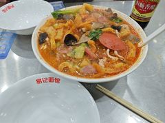 -易记皮肚面(明瓦廊店)