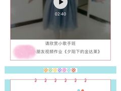 -西安小天鹅艺术团(金花路校区)