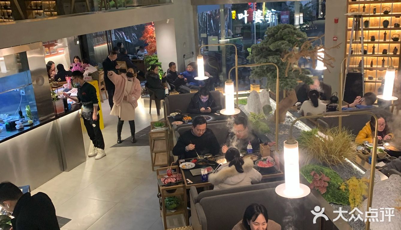乐山翘脚牛肉新吃法