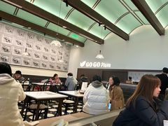 -GOGO Plate(成都太古里店)