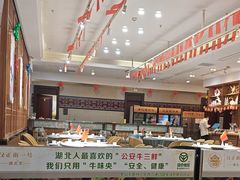 -楚鲜·汉正街一号(天河店)