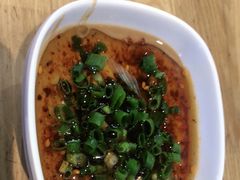-U鼎冒菜