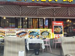 -友记功夫香·人民川菜(红牌楼店)