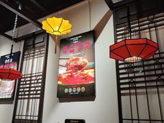 大堂-受气牛肉·重庆耙牛肉(来福士店)