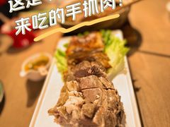 -阿西娅·西北妈妈拿手菜·清真(西关店)
