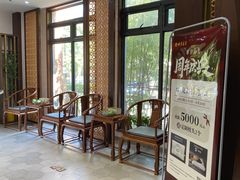 -雅享养生·中医调理·筋骨艾灸(广兰路店)