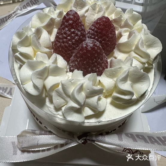 沫茗心动蛋糕店