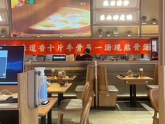 -川堂风·跷脚牛肉·乐山爆炒(宝山日月光店)