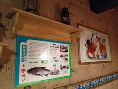 -鱼窝棚柴火铁锅炖(富山屯店)