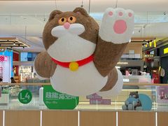 -天河领展广场