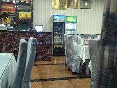 -兰州饭店-鑫苑清真餐厅