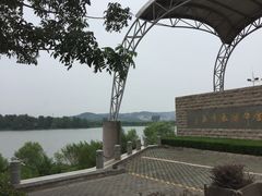 -南京金牛湖风景区