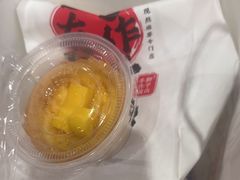 -君之狮子山·轻糖烘焙(松江印象城店)
