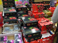 -京贸物联批发市场