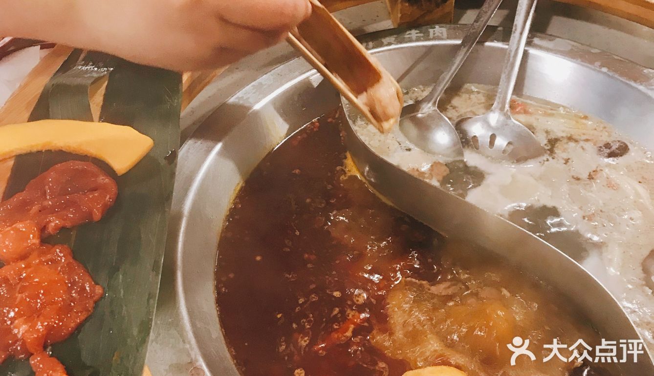 牛肉呼啦圈