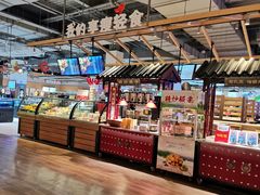 -大润发(南湖店)