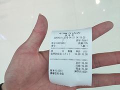 -正负二度C(东城万达店)