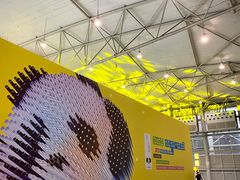-成都世纪城新国际会展中心