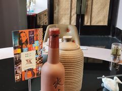 花雕酒-夜上海(新天地店)