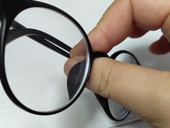 -中国丹阳眼镜城